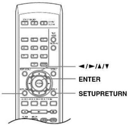 ONKYO DV-SP303 - 使用螢幕操作画面功能 - 1