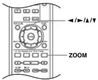 ONKYO DV-SP303 - 放大螢幕画面 - 1