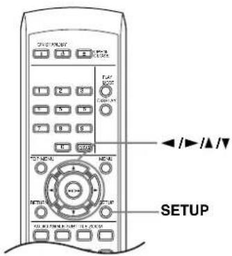 ONKYO DV-SP303 - 音频设置选单 - 1