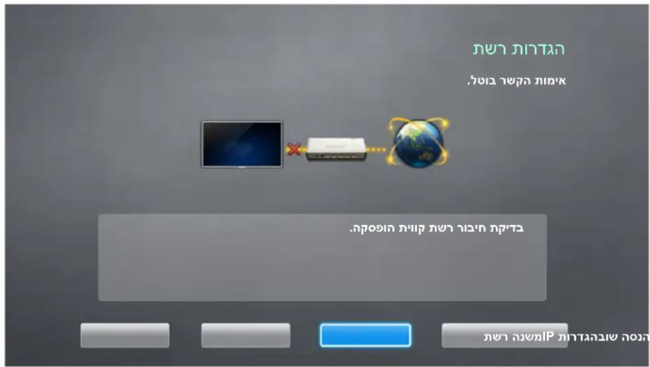 .הכלהה.הכלהה. הכלהה.הכלהה.