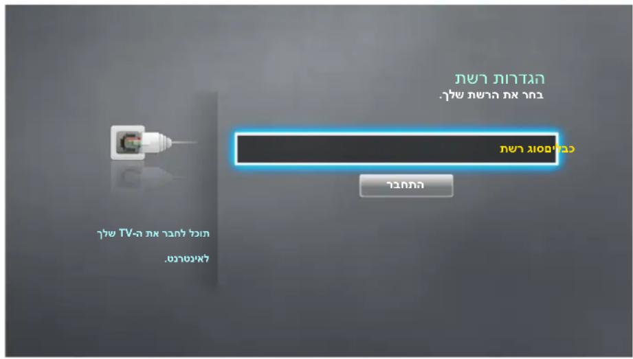 תַעְרָה בִרָה בִרָה בִרָה בִרָה בִרָה בִרָה בִרָה בִרָה בִרָה בִרָה בִרָה בִרָה בִרָה בִרָה בִר תַעְרָה בִרָה בִרָה בִרָה בִרָה בִרָה בִר תַעְרָה בִרָה בִר תַעְרָה בִר תַעְרָה בִר תַעְרָה בִר תַעְרָה בִר תַעְרָה בִר תַעְרָה בִר תַעְרָה בִר ל.שׁמ'ב. ת.שׁמ'ב.