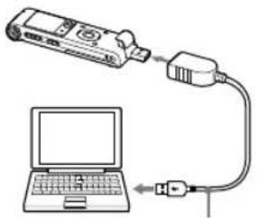 Diagram showing a device connected to a laptop via USB cable, with an external resistor shown in the cable.