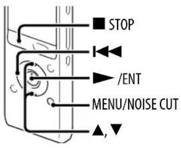 ■ STOP ◄◄◄ ►/ENT MENU/NOISE CUT ▲,▼