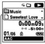 SONY ICD-UX502 - Display when playing back a music file - 1