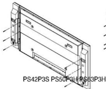 PS42P3S PS50P3H PS63P3H
