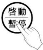 LG T8501TECT - 故障排除 - 10