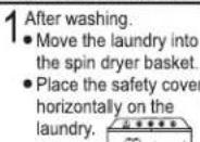 LG P7256R3F - Interim spin rinse - 1