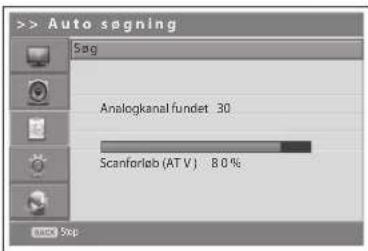 LG 42PG6300 - Automatisk Kanalsøgning - 2
