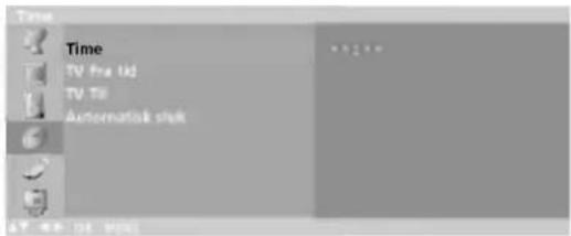 Time TV Free lid TV Ttl Automatic disk lock