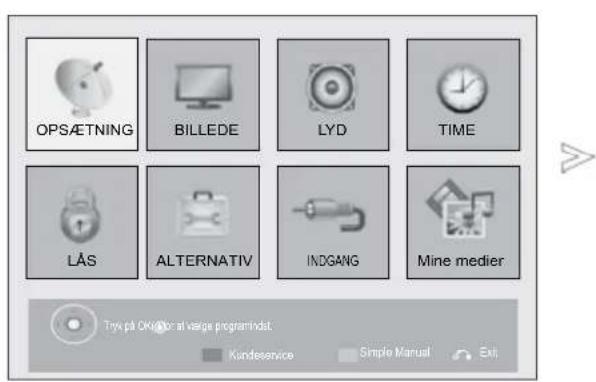 LG 47LD450N - OPLYSNINGER OM PRODUKT/SERVICE - 5