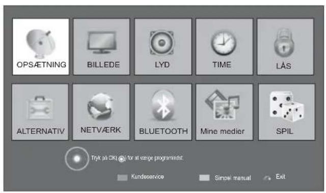 OPSÆTNING BILLEDE LYD TIME LÅS ALTERNATIV NETVÆRK BLUETOOTH Mine medier SPIL Tryk på CKJ @1 for at starte programist. Kundeservice Simple manual Exit
