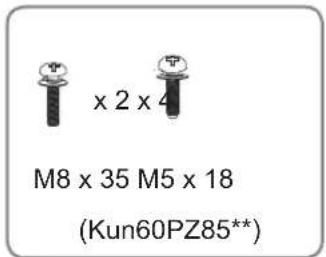 x 2 x 4 M8 x 35 M5 x 18 (Kun60PZ85**)