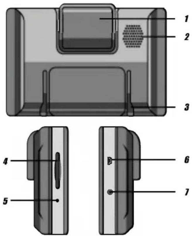 LG LAN-S460E1 - Bag-/sidepanel - 1