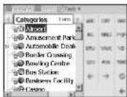 LG LAN-S450 - Destination - 1