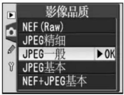 NIKON D70s - 影像品质 - 1