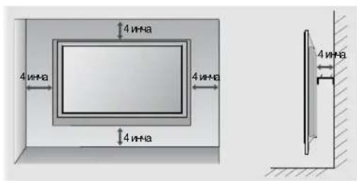 LG 37LT76 - Стенен монтаж: Хоризонтално поставяне - 2