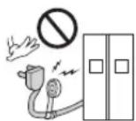 LG GR-P227ZDAK - Vigtige sikkerhedsinstruktioner - 1