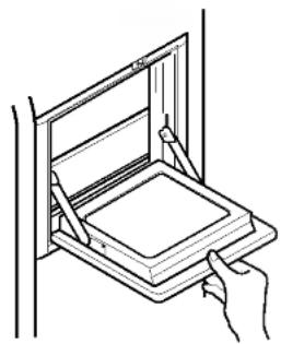 LG GR-P217PGBA - Forfriskningsbar (gælder kun nogle modeller) - 1