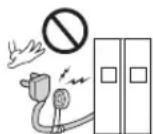 LG GC-B207TVQK - Vigtige sikkerhedsinstruktioner - 1