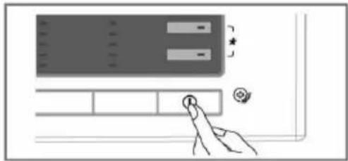 Diagram showing a hand pressing a button on a device panel with control buttons and a star symbol indicating a location or status.