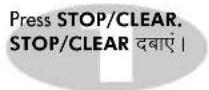 LG MC8084AB - Quick Start किचक स्टार्ट - 2
