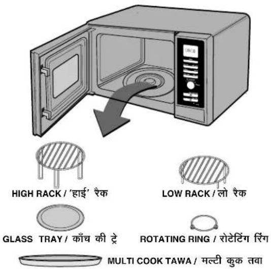 LG MC8084AB - Unpacking & Installing खोलना और स्थापित करना - 2