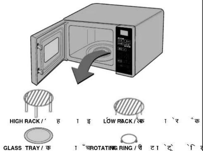 LG MC-7148MS - Unpacking & Installing खोलना और स्थापित करना - 2