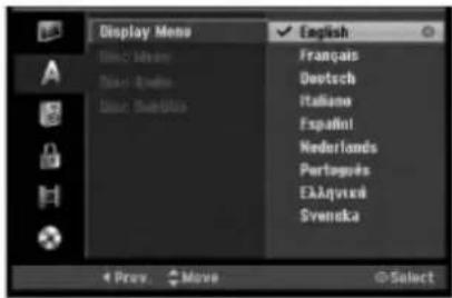 Display Menu English Français Deutsch Italiana Español Nederlords Portugues Ekluyvsk Svenska