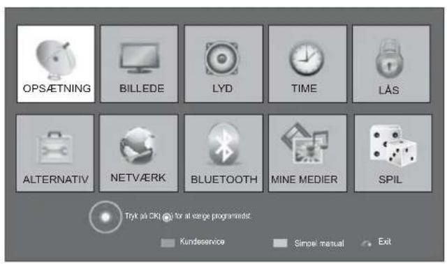 LG 42LE730N - NETVÆRKSTEST - 9