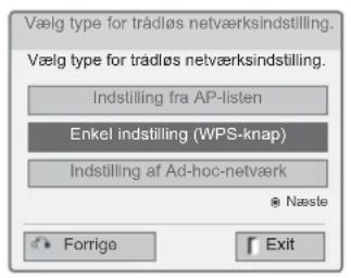LG 42LE730N - Enkel indstilling (WPS-knap) - 1