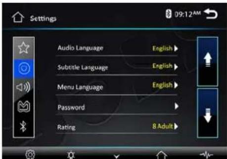 Settings Audio Language English ▶ Subtitle Language English ▶ Menu Language English ▶ Password 8 Adult ▶ Rating