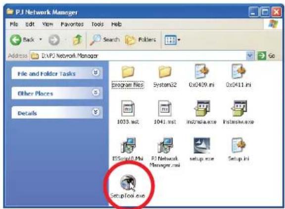 P.J Network Manager File Edit View Favorites Tools Help Back Search Folders Address D:\P.O Network Manager File and Folder Tasks Other Places Details Program files System32 0x0409.ini 0x0411.ini 1033.mst 1041.mst Instnla.exe Instnla.exe ESPrint0.Mtl P.J Network Manager.msl setup.exe Setup.ini SetupTool.exe
