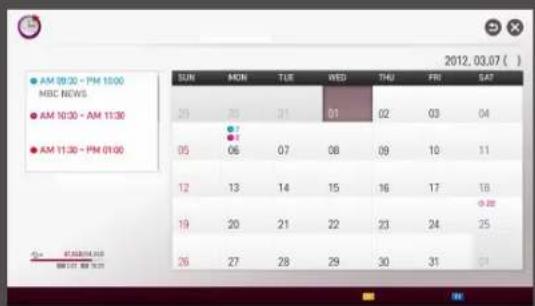 LG 60PH670V - TV-guide Planlæg - 2