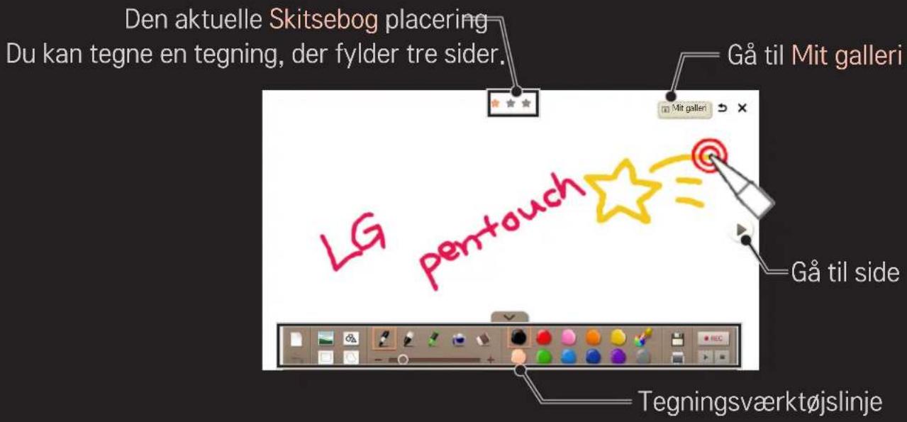 LG 60PH670V - SMART → Touch Home → Sketch (Skitsebog) - 1