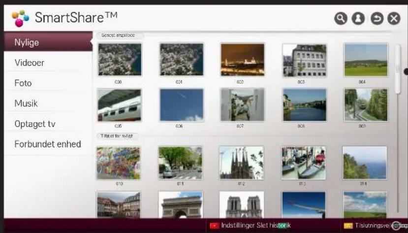 LG 60PH670V - SMART → SmartShare™ - 1