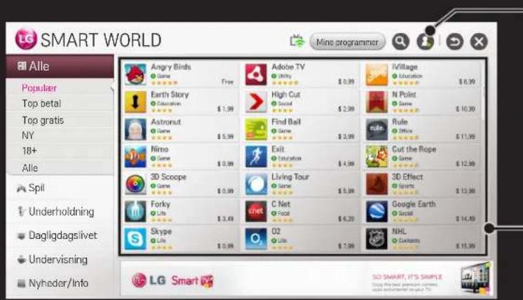 LG 50PH670V - SMART → LG Smart World - 1
