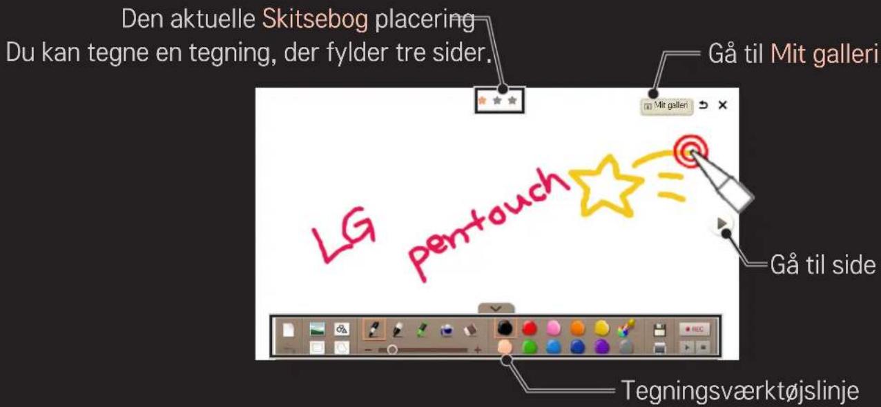 LG 50PH670V - SMART → Touch Home → Sketch (Skitsebog) - 1