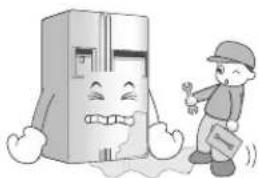 LG GC-L207GLRV - Supply the automatic ice maker with drinkable water only (only for the model with the dispenser). - 3