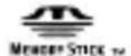 SONY MSAC-US70 - 2-PT - 1