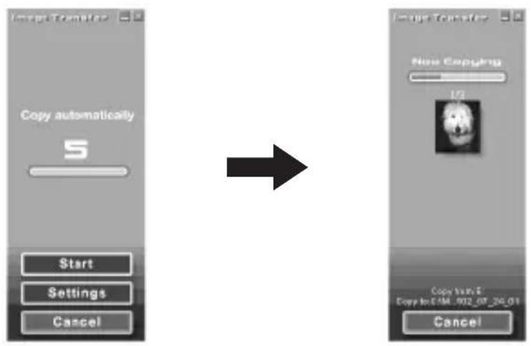SONY MSAC-US70 - 用 Image Transfer 拷貝影像 - 1