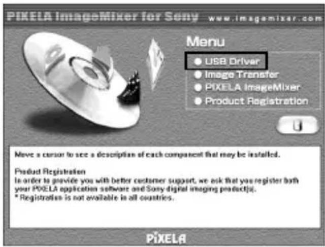 SONY MSAC-US70 - На экране выберите "USB Driver". - 1