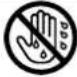 BOSCH 32Q - Caution - 9