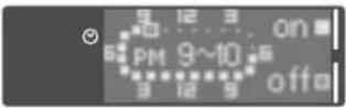 BOSCH 32Q - Timer Setting Period for Circulation-2 - 3