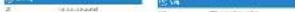 LANCOM 883 VoIP - 43