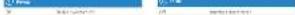 LANCOM 883 VoIP - 21