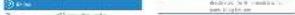 LANCOM 883 VoIP - 31