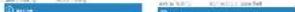LANCOM 883 VoIP - 42