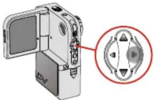 AIPTEK Pocket DV 5900 - Selecting metering modes - 1