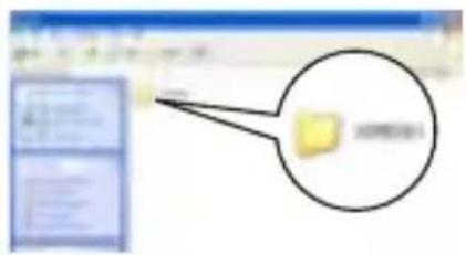 Screenshot of a software interface with a highlighted folder icon and a magnified view of the folder's internal structure.