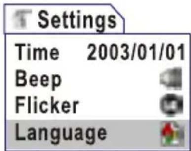 Settings Time 2003/01/01 Beep Flicker Language